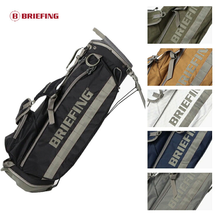 楽天市場】ブリーフィング ゴルフ キャディバッグ スタンドバッグ CR-4