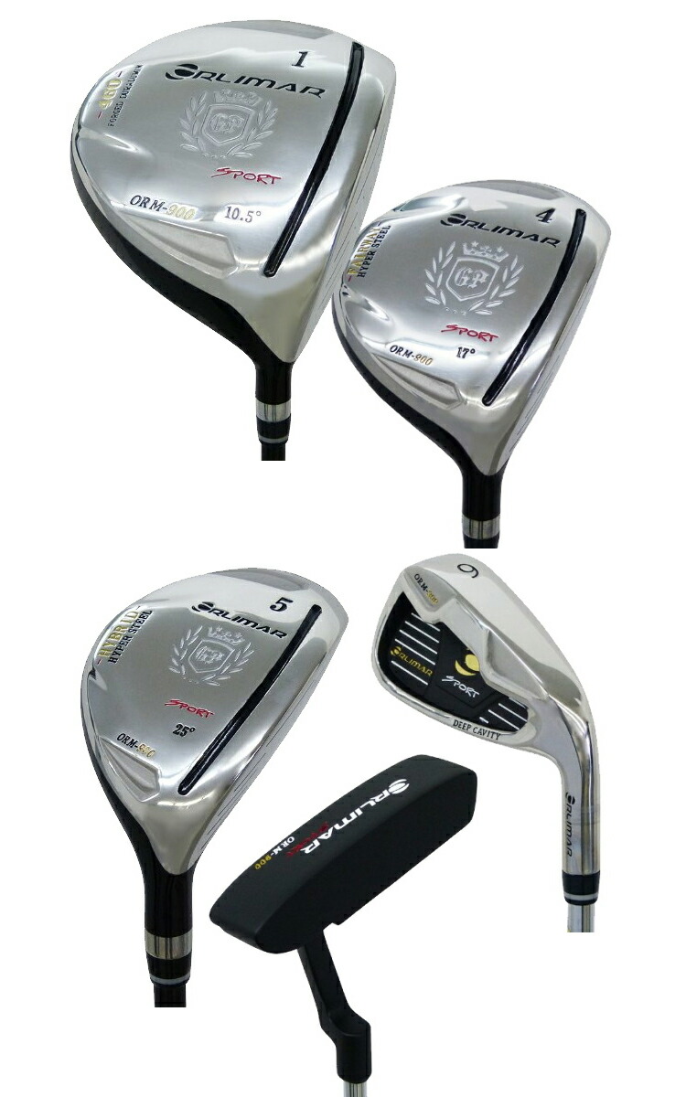 楽天市場】オリマー ゴルフ ORLIMAR フルセット ORM-900 クラブセット
