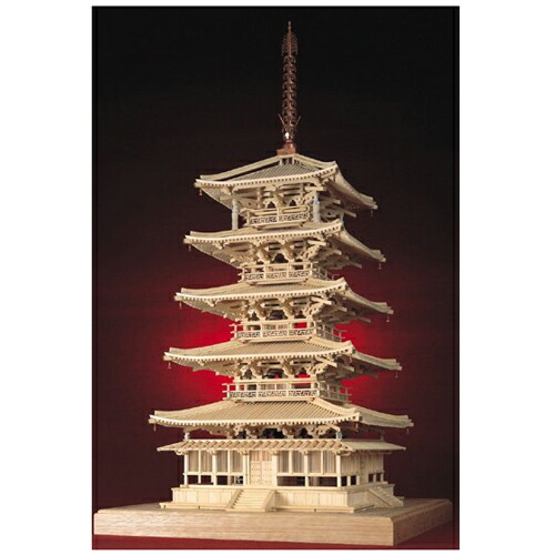 小林工芸 模型」の人気商品一覧 | 安い商品を通販サイトから探す