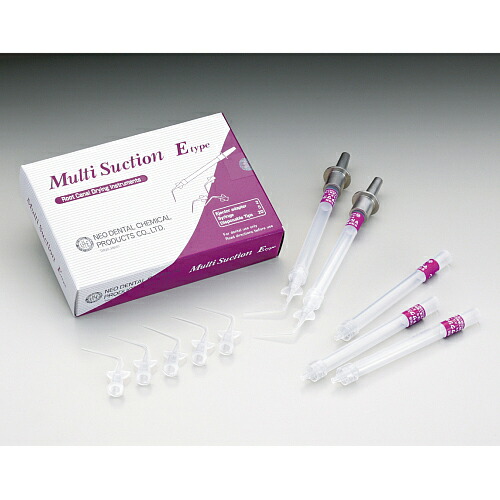 楽天市場】根管吸引乾燥器具 マルチサクションEタイプ ネオ製薬 : 介護