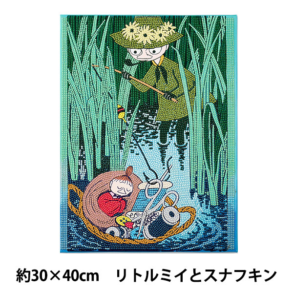楽天市場】ビーズキット 『ダイヤモンドフィックス ムーミンアート