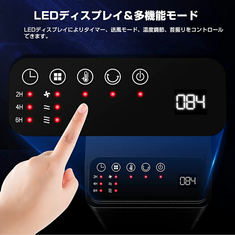 楽天市場】セラミックファンヒーター 小型 ヒーター エルエンスタジオ