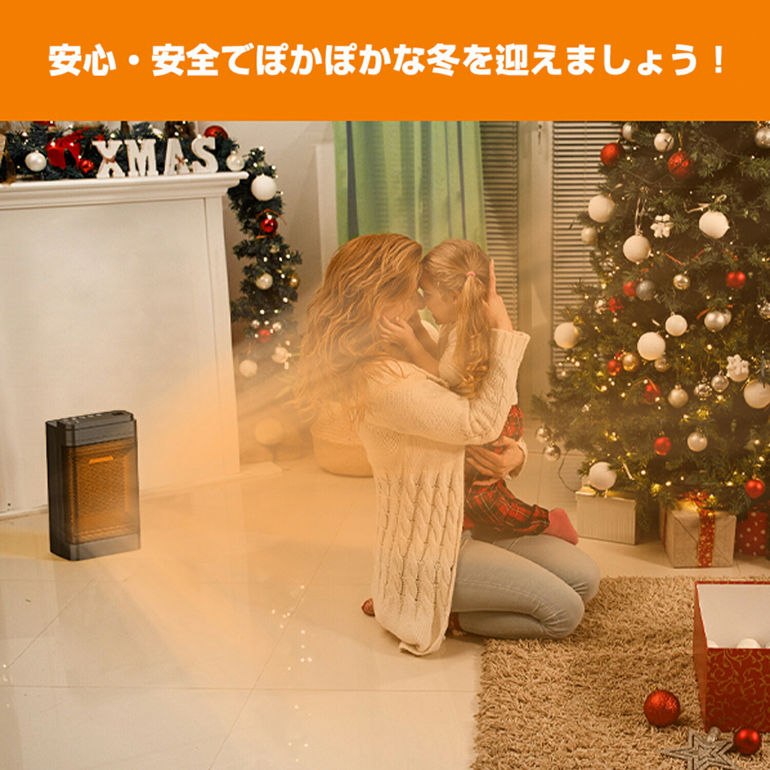 楽天市場】セラミックファンヒーター 小型 ヒーター エルエンスタジオ