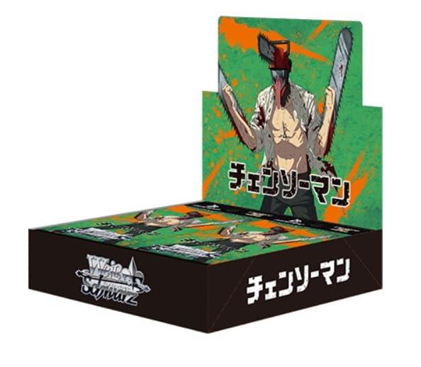 ブシロード ヴァイスシュヴァルツ ブースターパック チェンソーマン