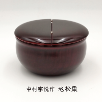 楽天市場】茶道具 表千家 老松割蓋の通販
