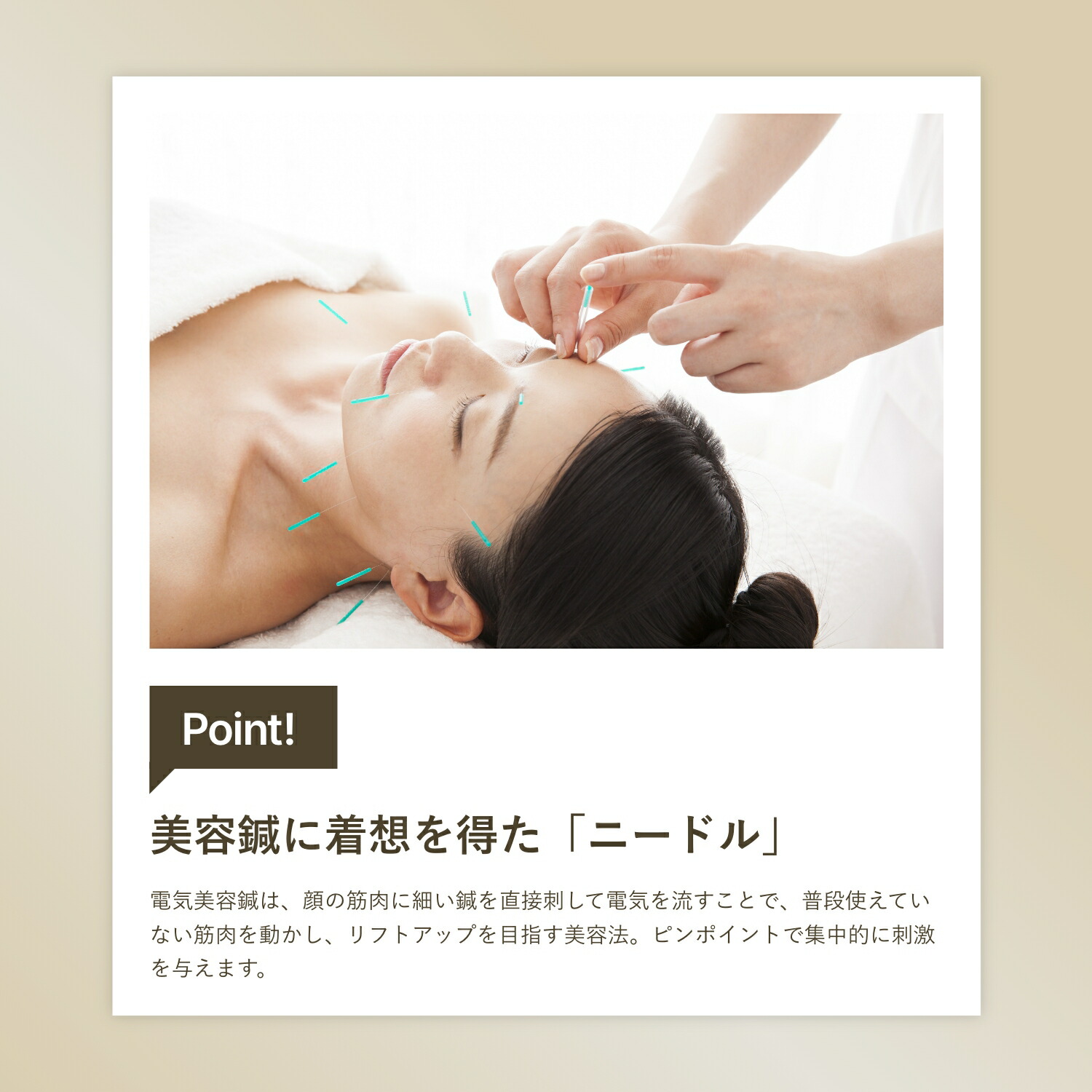 楽天市場】美顔 ポインター 美顔器 ローラー【ヤーマン公式】《WAVY