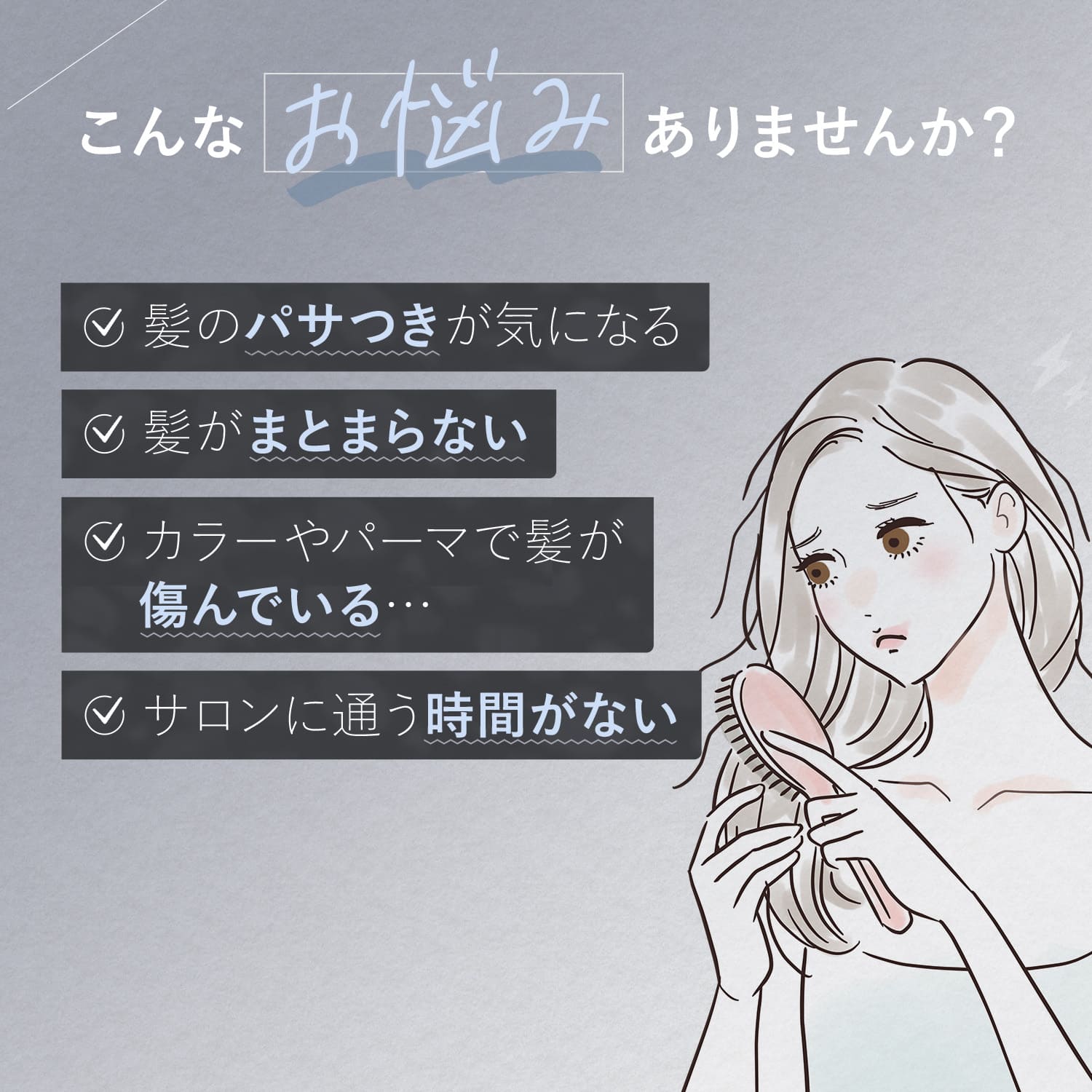 楽天市場】超音波 アイロン トリートメント ヘアアイロン 【ヤーマン