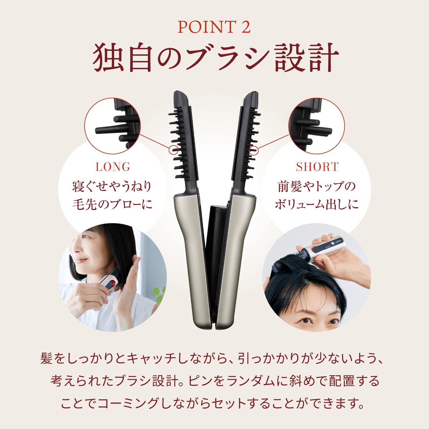 楽天市場】【50%オフ☆3/4 20:00から3/11 1:59まで】ヘアアイロン