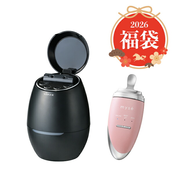 YA-MAN】期間限定割引HC Beaute フェイススチーマー Amazon.co.jp