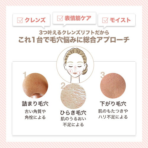 楽天市場】【P20倍☆3/4 20:00から3/11 1:59まで】洗顔 ブラシ 美顔器