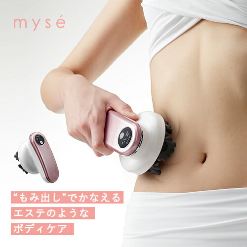 楽天市場】ヤーマン アセチノ デュアルサイクロンの通販