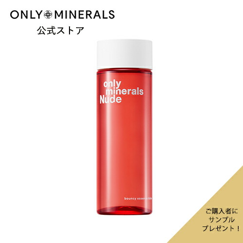 楽天市場】【P10倍☆3/4 20:00から3/11 1:59まで】化粧水【ヤーマン