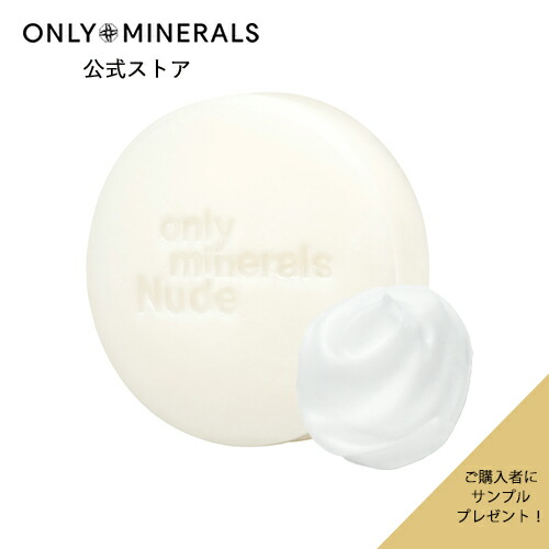 楽天市場】【P10倍☆3/4 20:00から3/11 1:59まで】洗顔【ヤーマン公式