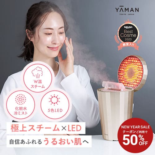 r2009a-ny50offcpn.jpg?fitin=