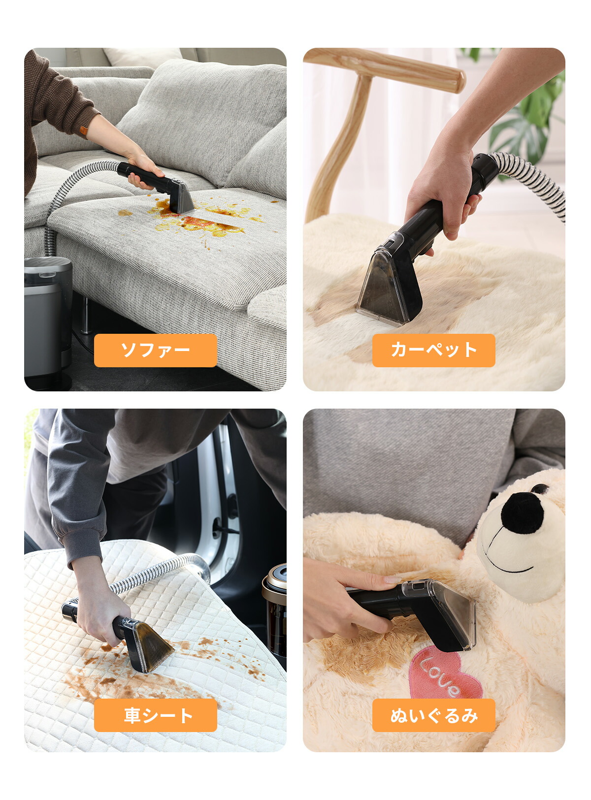 楽天市場】【Yadea公式】カーペットクリーナー リンサー 18000Pa 超