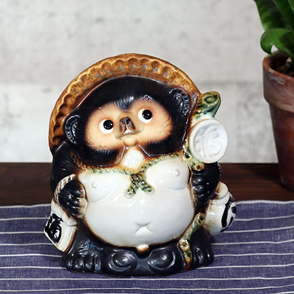 楽天市場】【38時間限定20%OFFクーポン配布中】信楽焼 6号福々狸(オス