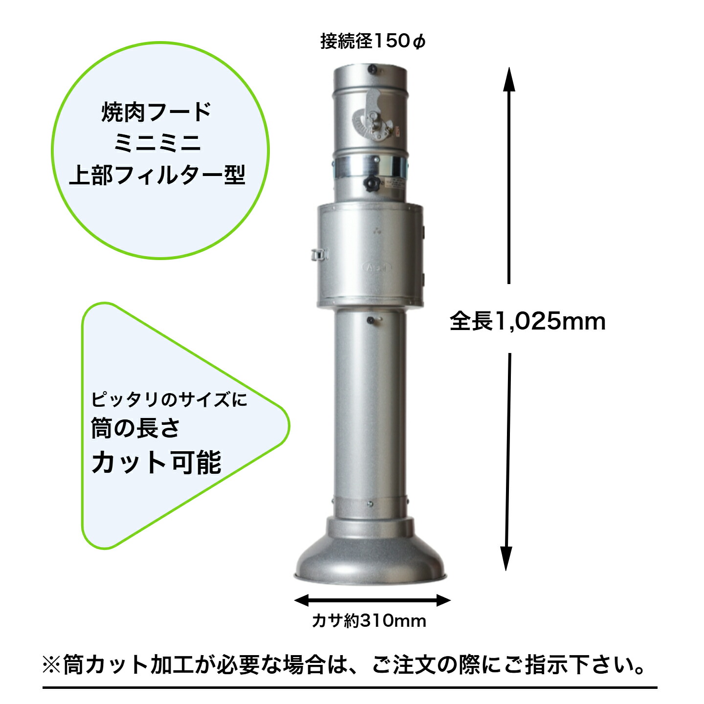 楽天市場】 焼肉フード : 浅井工業 焼肉フード