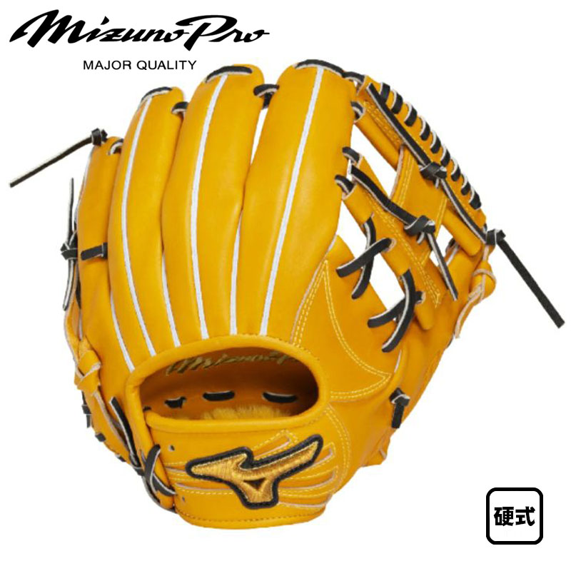 野球グローブ ミズノプロ グローブ 坂本」の人気商品一覧 | 安い商品を
