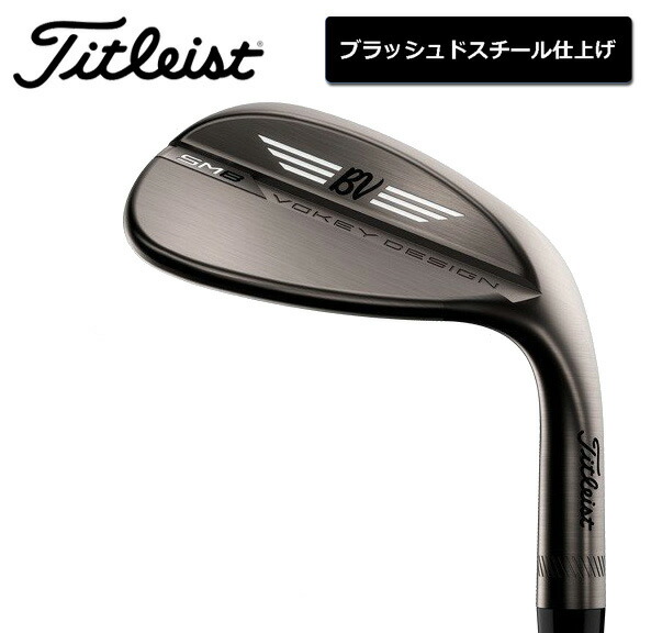 楽天市場】TITLEIST タイトリストSM8 VOKEY DESIGN ボーケイ ウェッジ
