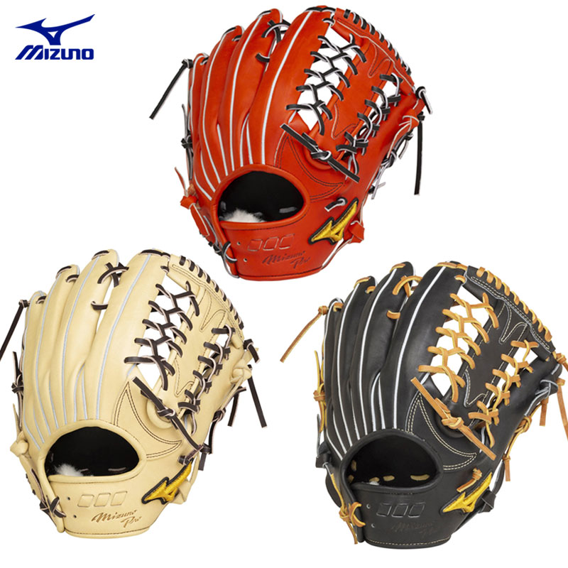 楽天市場】ポイント10倍 ミズノプロ 軟式グラブ 外野手用 5DNA