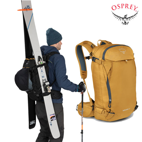 楽天市場】オスプレー バックパック ソールデン32 バックカントリー