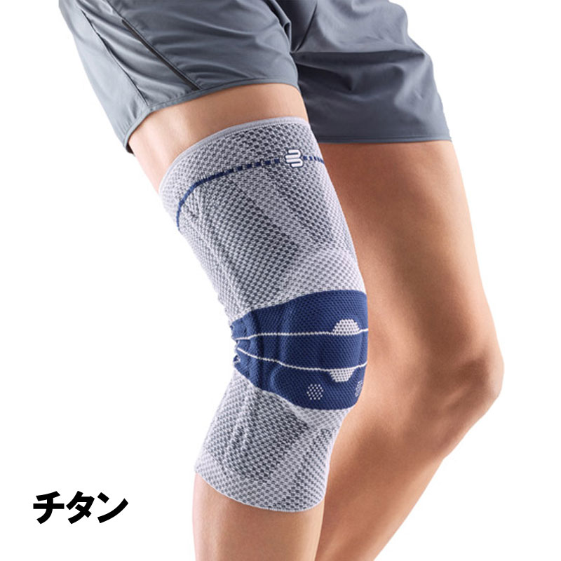 楽天市場】膝サポーター バウアーファインド ゲニュトレイン