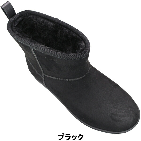 楽天市場】完全防水ブーツ 8950 ブラック・ ブラックスムース Sサイズ