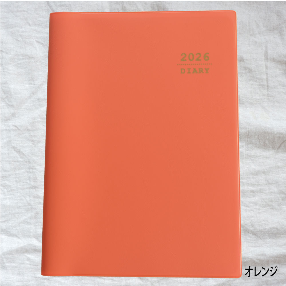 楽天市場】ビジネス手帳 2026年 b5 スケジュール帳 シンプル