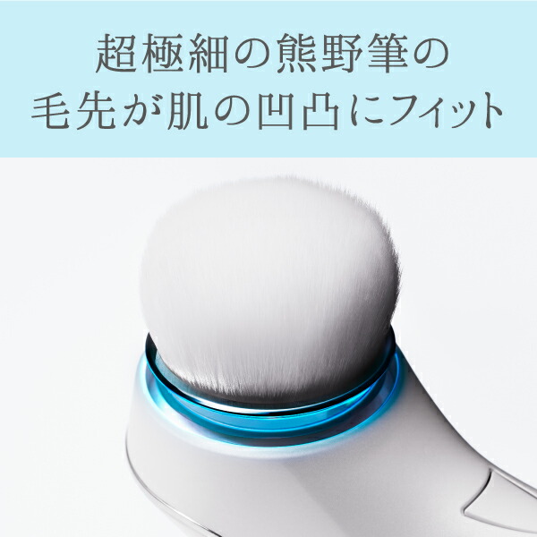 楽天市場】洗顔ブラシ MTG 「 ReFa CLEAR 」 リファクリア フェイス