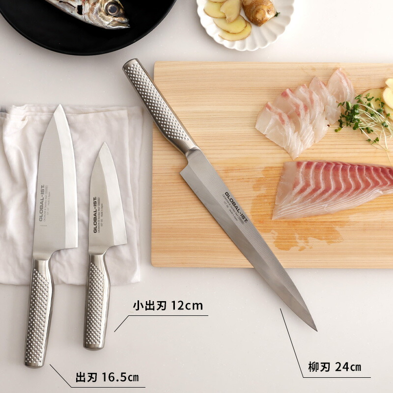 楽天市場】特典付き！ GLOBAL-IST 【 柳刃 24cm IST-06 】 グローバル