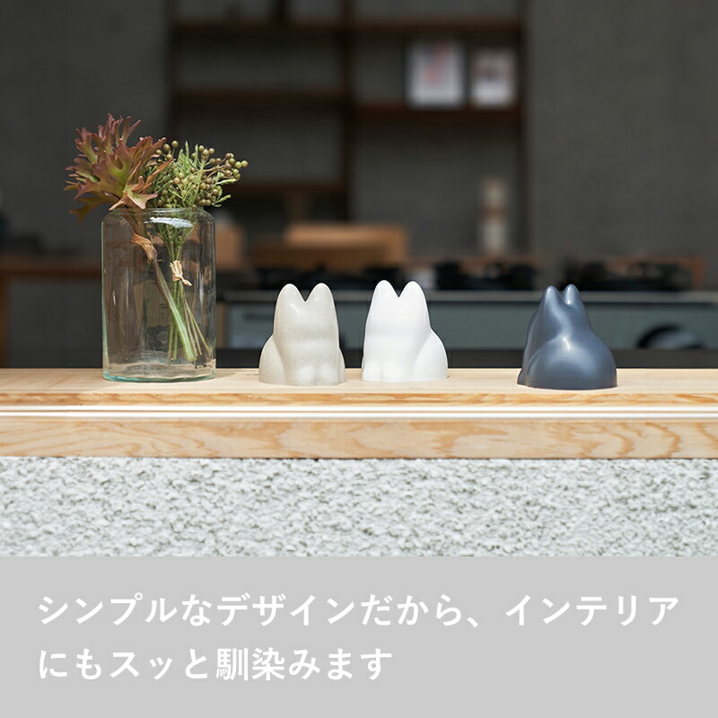 楽天市場】特典付き！ +d 【 コネコカップ 】 h concept ねこ 猫型