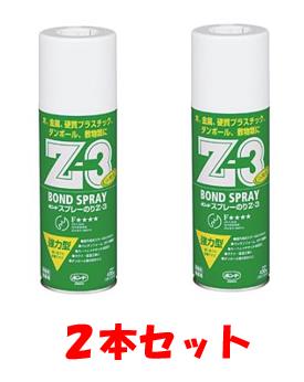 楽天市場】コニシ ボンド G9000 430ml 6本 小箱1箱 透湿シート用