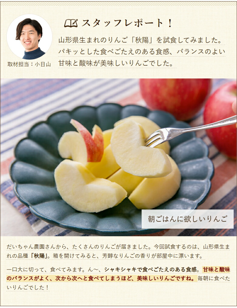 楽天市場】【家庭用】シナノゴールド 選べる 3kg (12玉) or 5kg (20玉