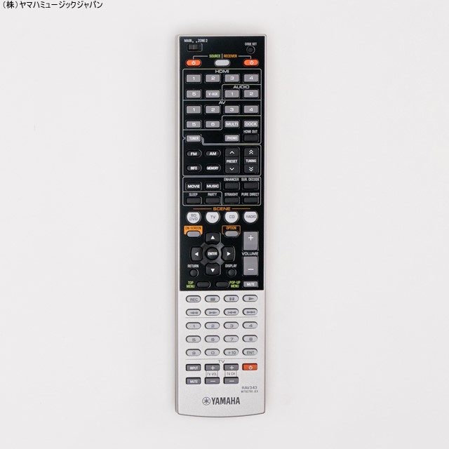 楽天市場】リモコン RAV343 WT927900 : ヤマハ楽器音響アクセサリパーツ店