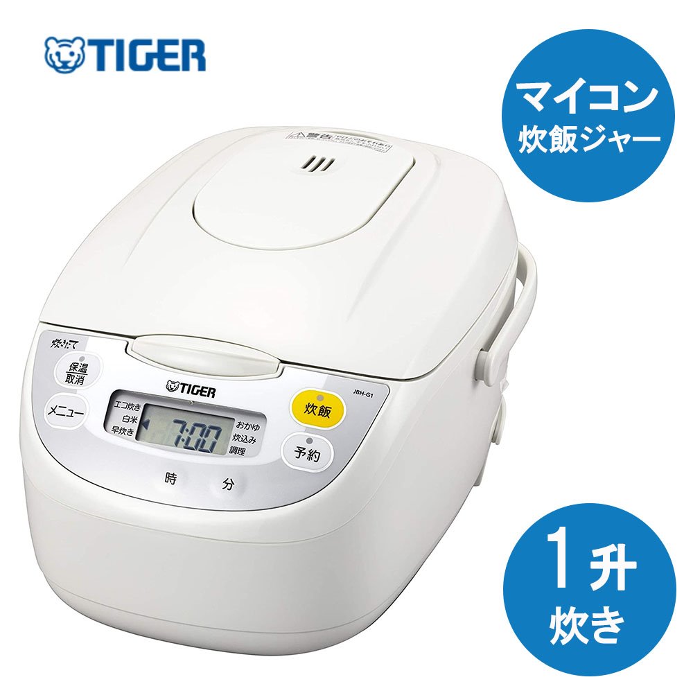 楽天市場】タイガー マイコン炊飯ジャー jbh－g1の通販