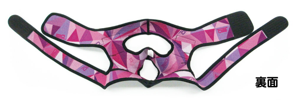 楽天市場】バイオエスペランサ めぐり美フェイスマスク【山本化学工業