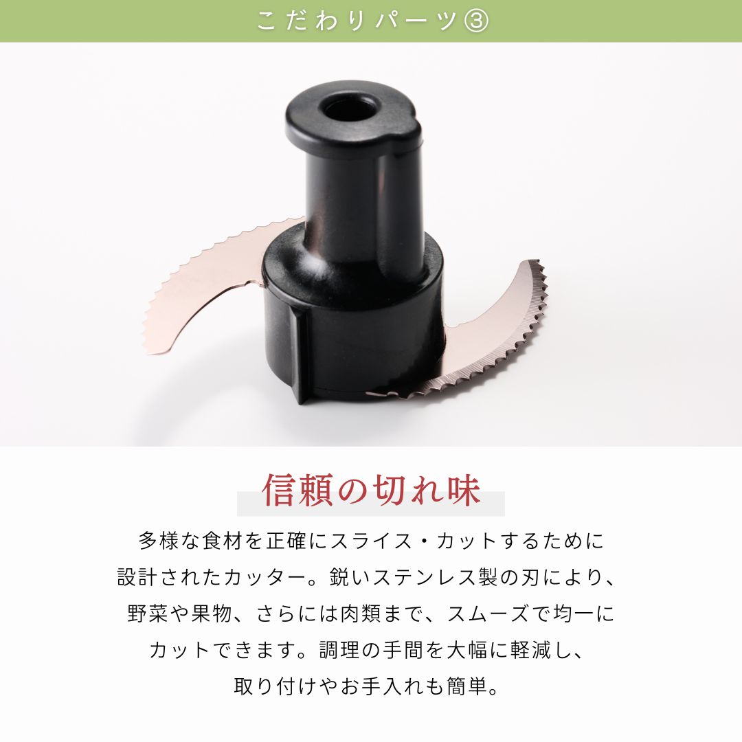 楽天市場】山本電気(Yamamoto) YE-MM24A-WH(ホワイト) マルチフード