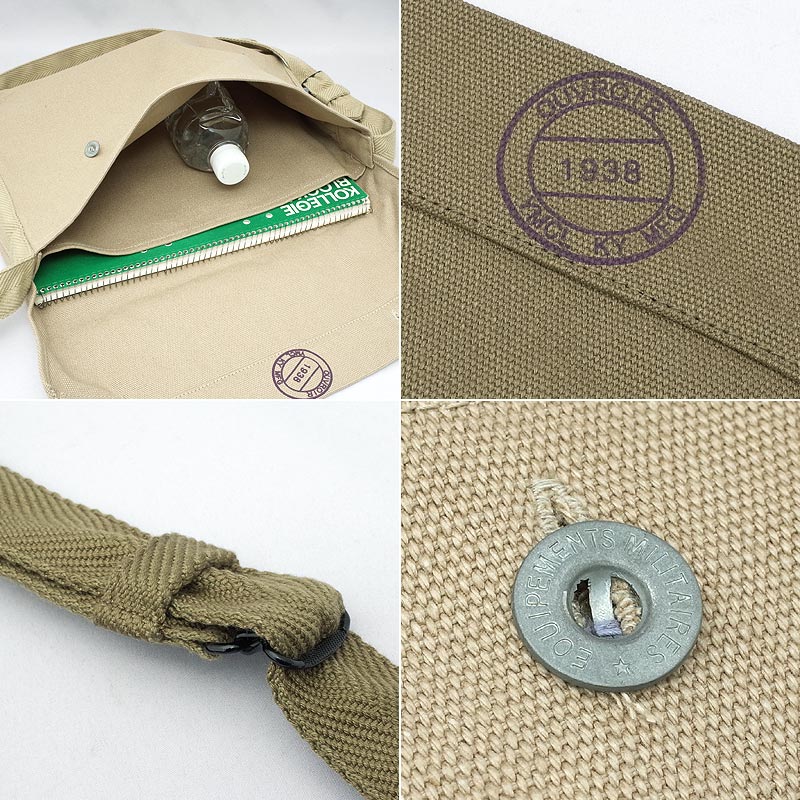 楽天市場】フランス軍タイプ ブレッドバッグ M BS183YN ショルダー