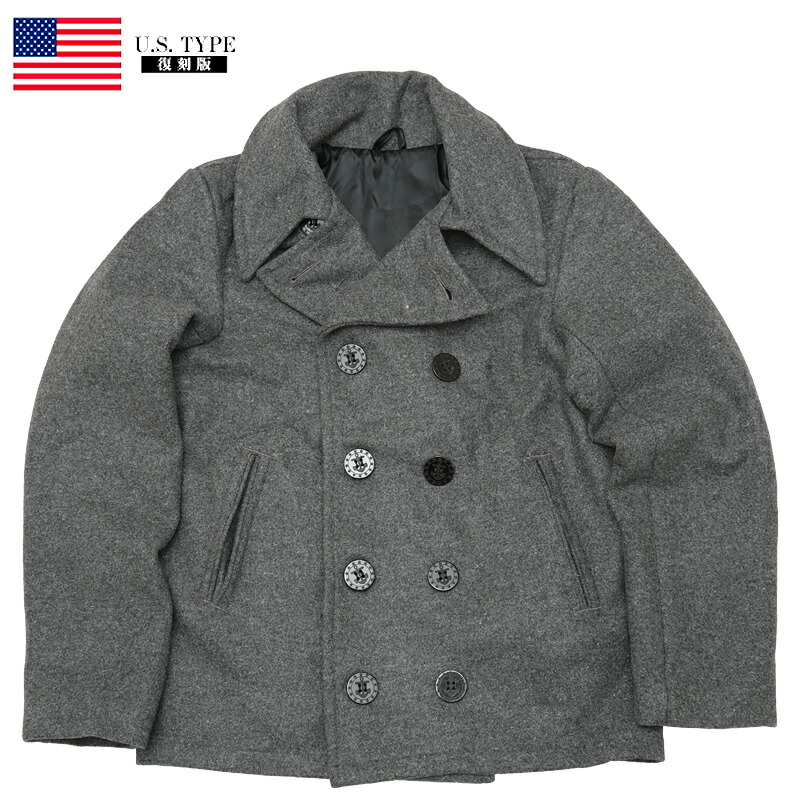 楽天市場】米軍タイプ NAVY Pコート グレー JC043YN メンズ ピーコート