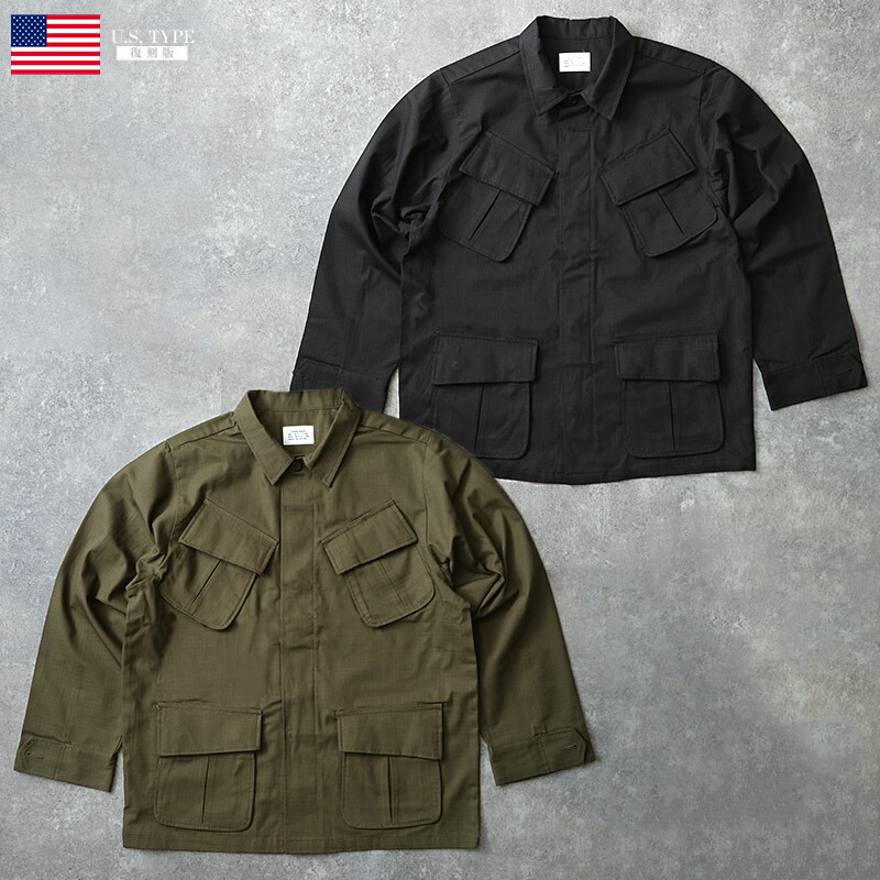 楽天市場】米軍タイプ ジャングルファティーグジャケット 4th モデル