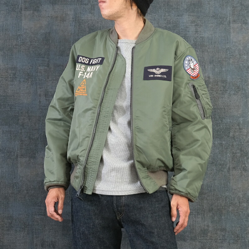 楽天市場】AVIREX アビレックス #7833952033 MA-1 フライトジャケット