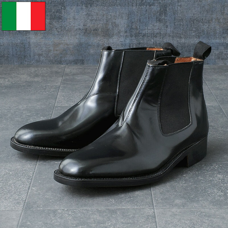 楽天市場】イタリア軍 レザー サイドゴアブーツ ブラック デッド