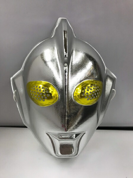 楽天市場】ウルトラマンコスモス ルナモード お面 1つウルトラマン