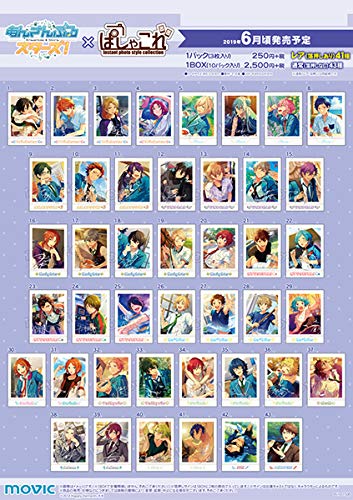 楽天市場】あんさんぶるスターズ! ぱしゃこれ OFF SHOT Ver.5 BOX商品