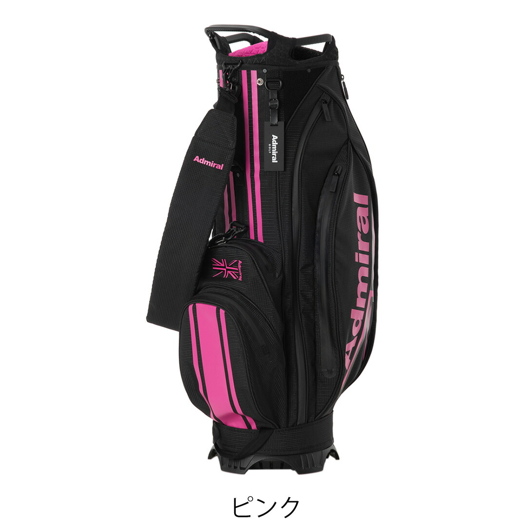 楽天市場】【無料引取サービス】【正規販売店】[Admiral GOLF] カート