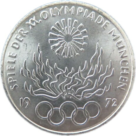 楽天市場】【銀貨】 ドイツ ミュンヘンオリンピック記念 10マルク銀貨