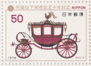 ローバーミニ切手シート MINI切手1シート イギリス切手2009年発行