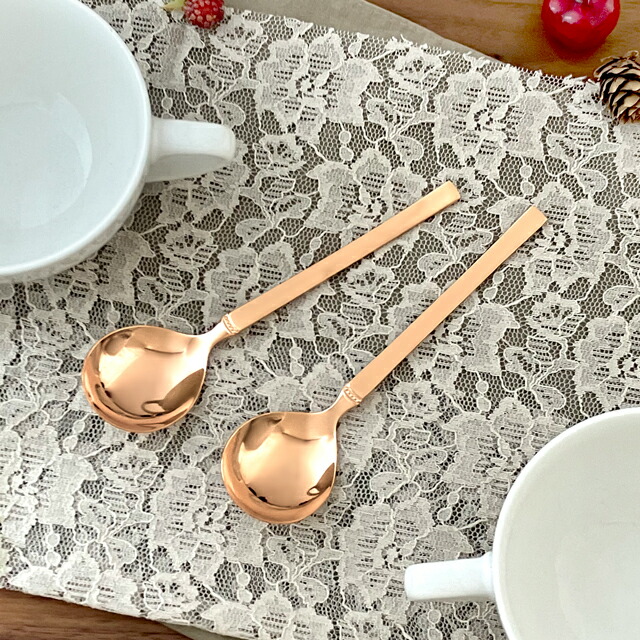 楽天市場】ピンクゴールド スープスプーン 2本セット スープ用スプーン