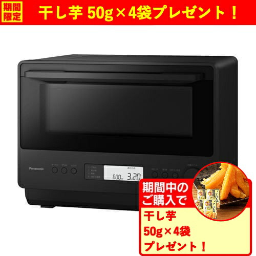 楽天市場】オーブンレンジ ne-ms265-kの通販