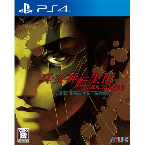 楽天市場】真・女神転生iii nocturne hd remaster 現実魔界化boxの通販